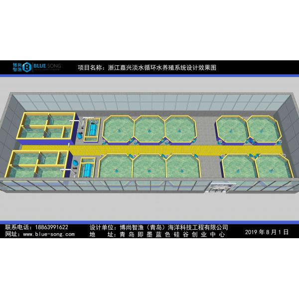 浙江嘉興工廠(chǎng)化循環(huán)水養(yǎng)殖車(chē)間
